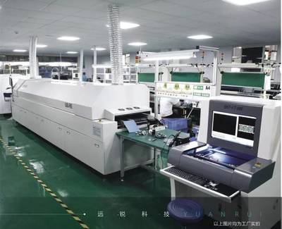 遠銳科技攜最新產品華麗亮相CCPSE，引領數碼產品技術新潮流